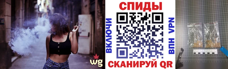 Купить закладки  Усть-Илимск  БУТИРАТ GHB 