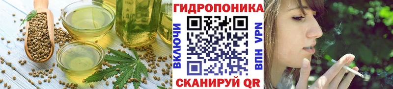 Canna-Cookies конопля  Купить где  Усть-Илимск 