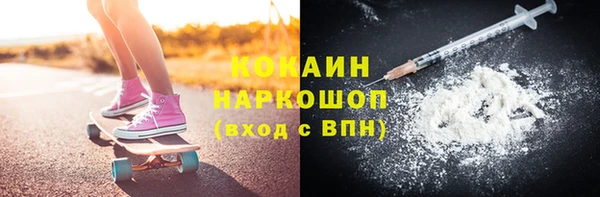 наркотики Нягань