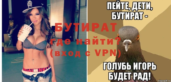 наркотики Нягань