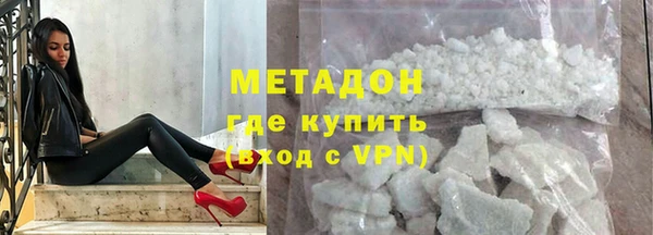 винт Няндома