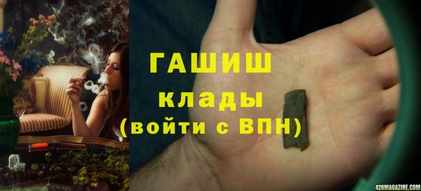 винт Няндома