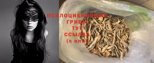 наркотики Нягань