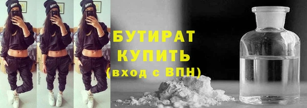 наркотики Нягань
