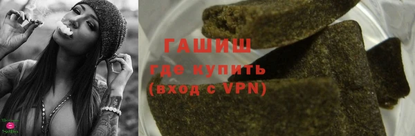 эйфоретик Нязепетровск