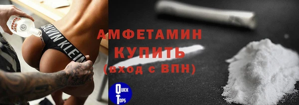 наркотики Нягань