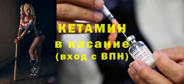 наркотики Нягань