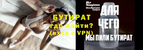 винт Няндома