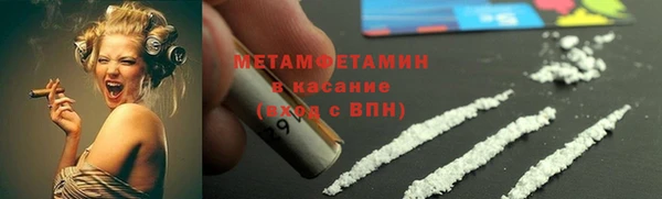 винт Няндома