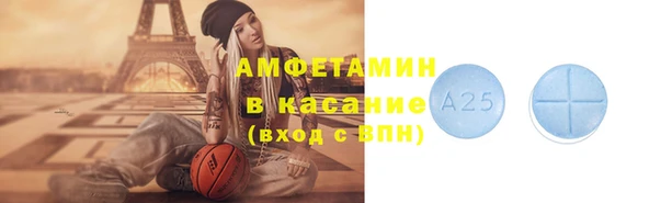 винт Няндома
