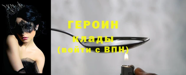 винт Няндома