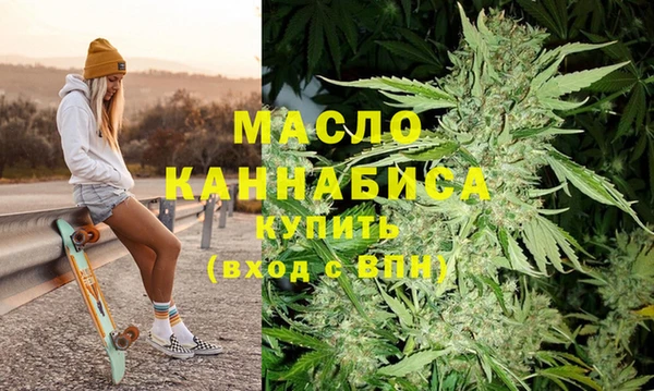 эйфоретик Нязепетровск