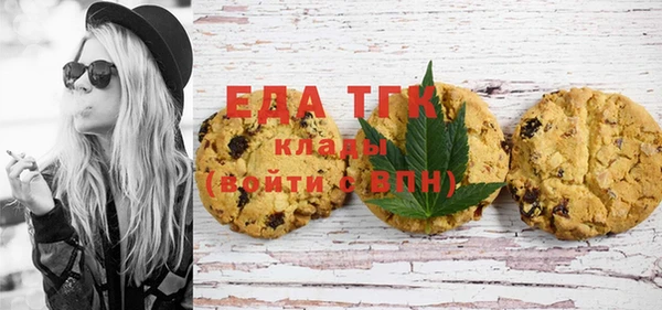 наркотики Нягань