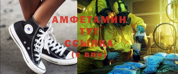 винт Няндома