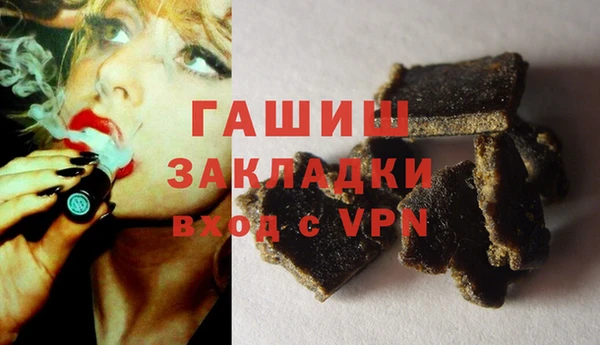наркотики Нягань