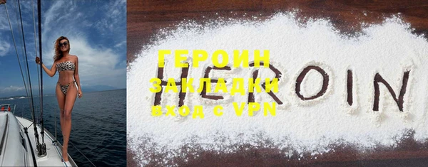 винт Няндома