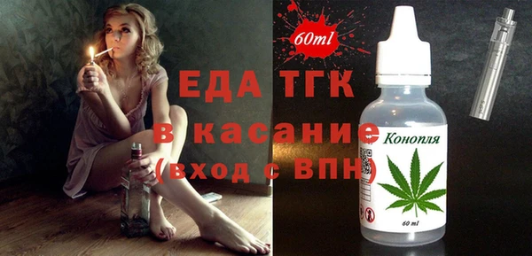 винт Няндома