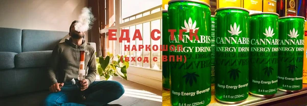 эйфоретик Нязепетровск