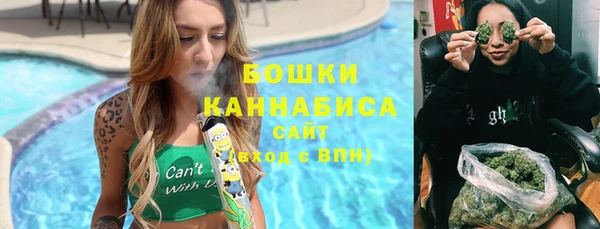 наркотики Нягань