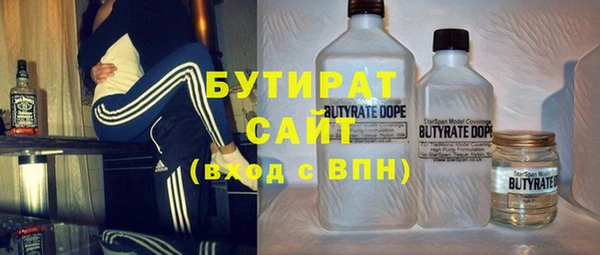винт Няндома