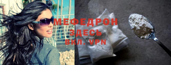 наркотики Нягань